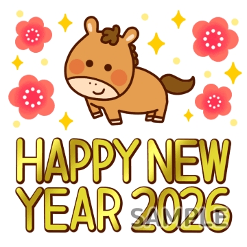 お正月「HAPPY NEW YEAR 2026」