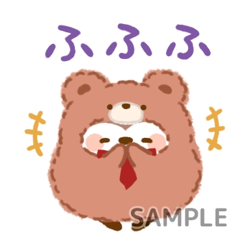 もこもこ「ふふふ」