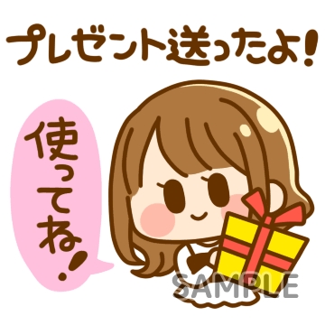 母の日「プレゼント送ったよ」