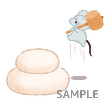 1月のイベント「鏡割り」