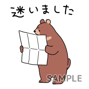Letsキャンプ「迷いました」