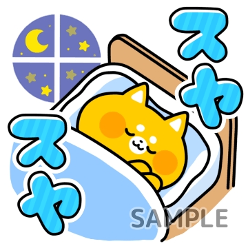 オノマトペ「スヤスヤ」